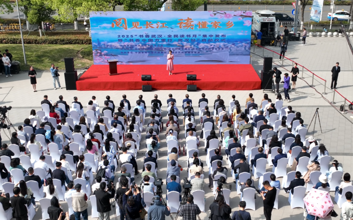 20250409ed02fa03e972482490932f5afe9c56ae_202504095fd2b351a8ea4933ba288347d0b3490a.png